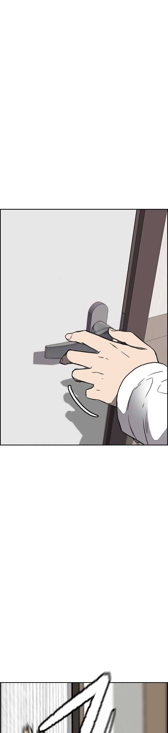 Page 43 of Chapter 354