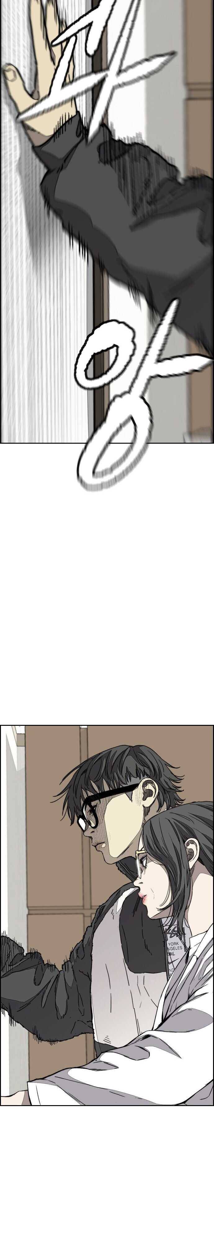 Page 44 of Chapter 354