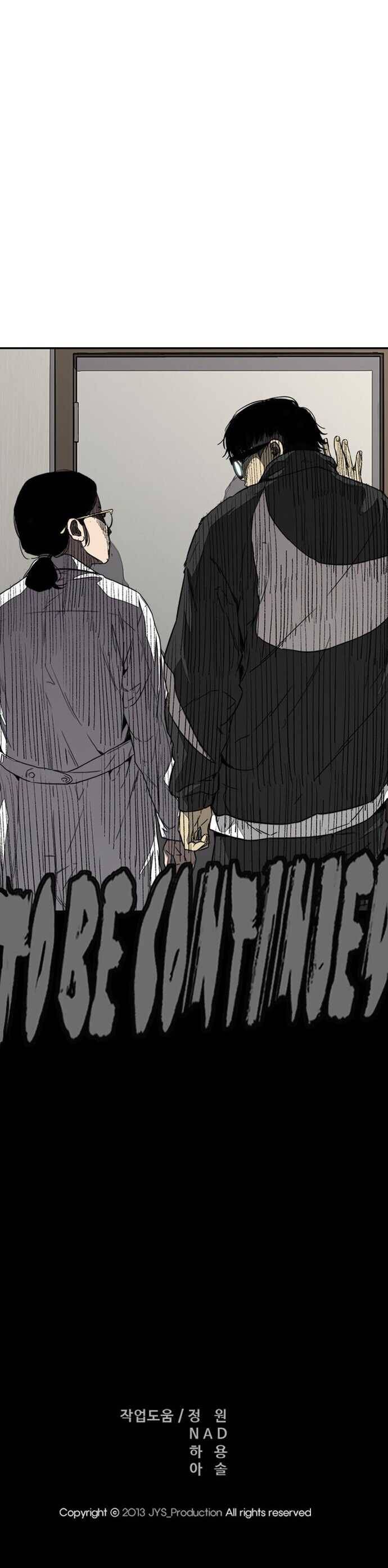 Page 47 of Chapter 354