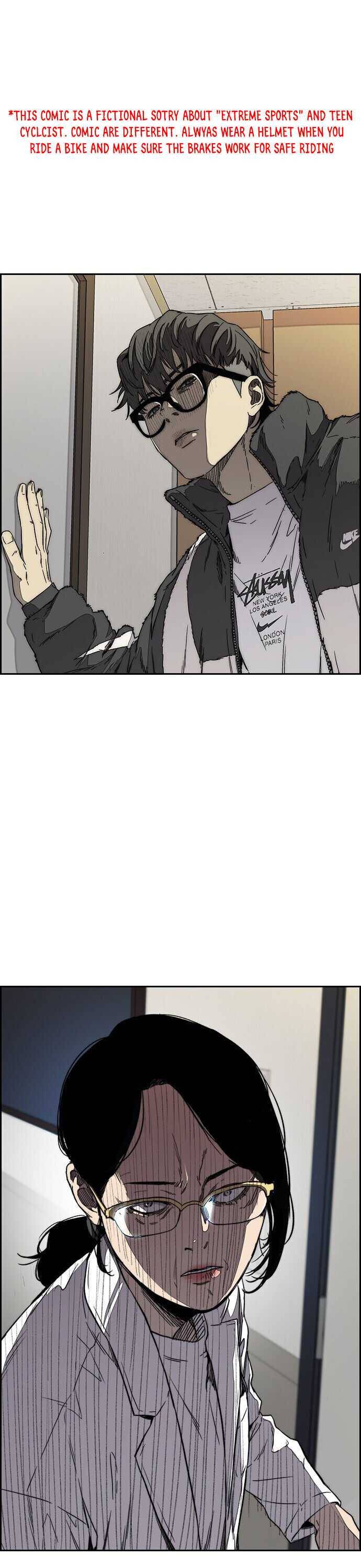 Page 2 of Chapter 355
