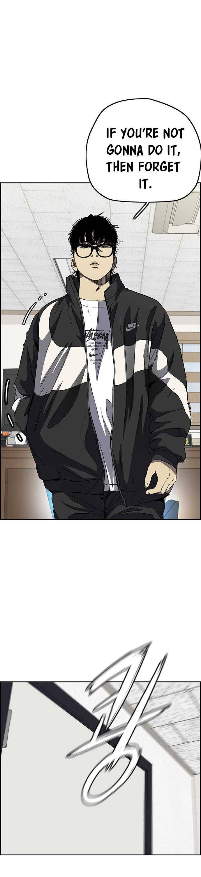 Page 4 of Chapter 355