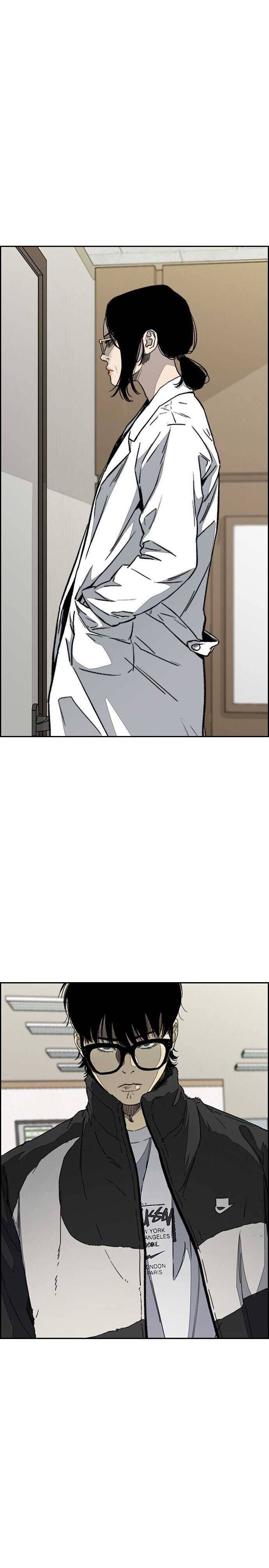 Page 5 of Chapter 355