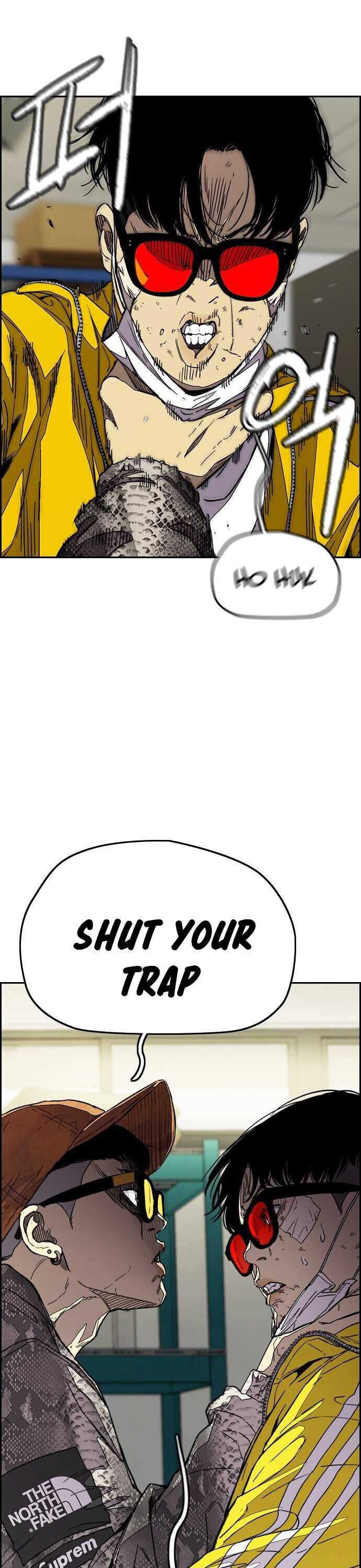 Page 8 of Chapter 355