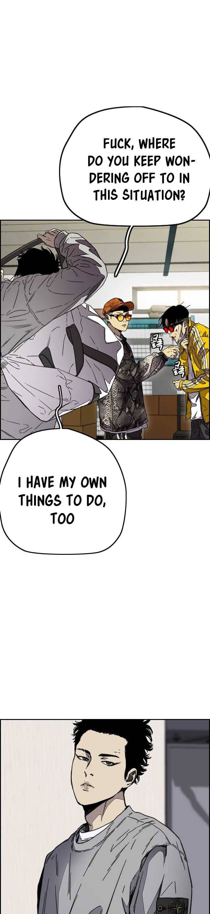 Page 10 of Chapter 355
