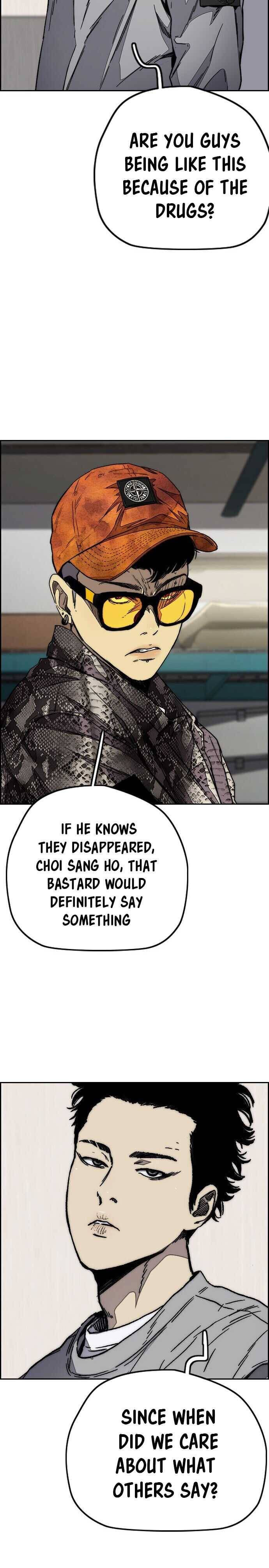 Page 11 of Chapter 355