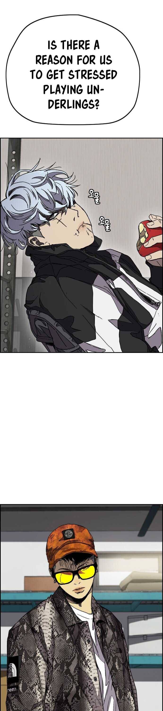Page 12 of Chapter 355
