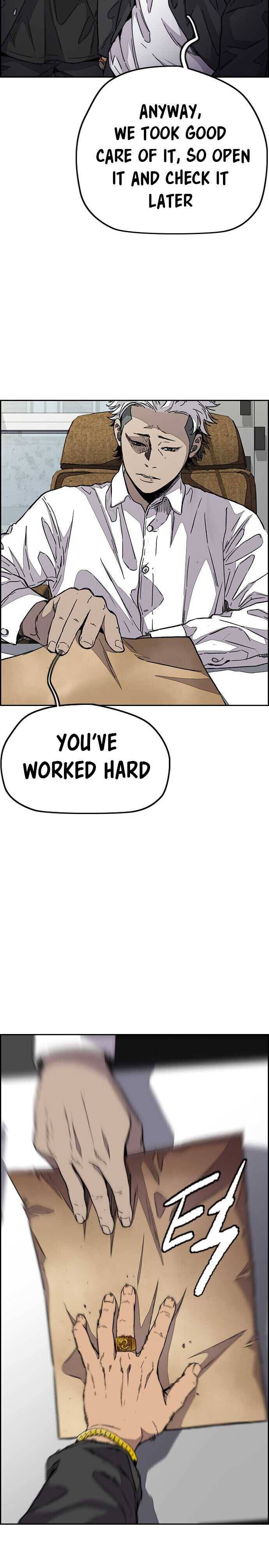 Page 15 of Chapter 355