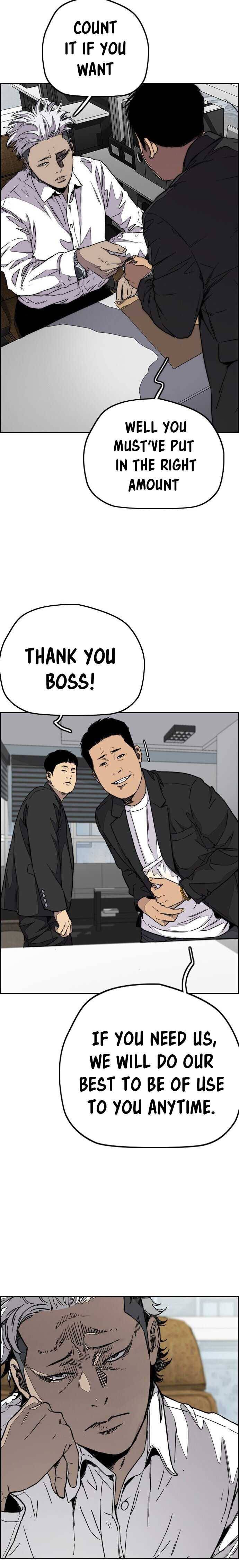 Page 17 of Chapter 355