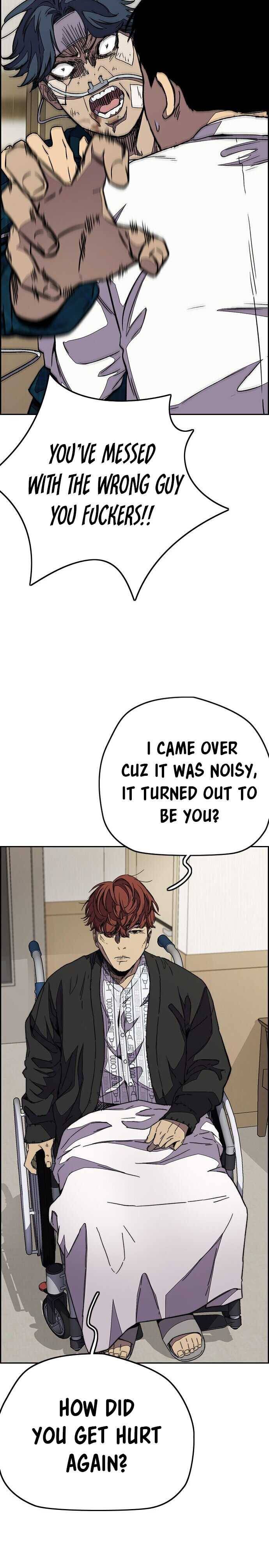 Page 21 of Chapter 355