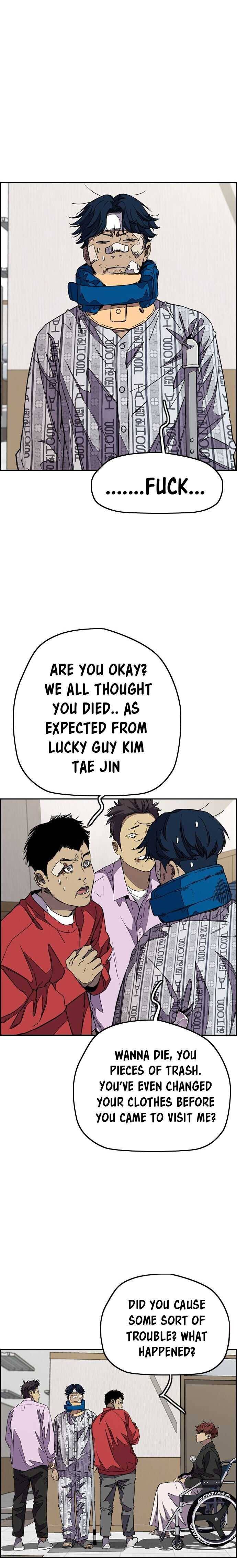 Page 23 of Chapter 355