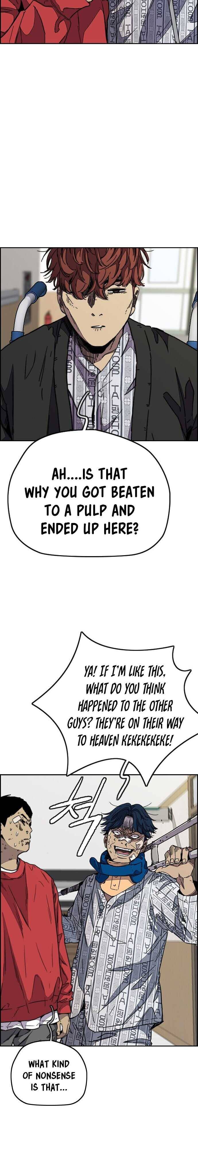 Page 25 of Chapter 355