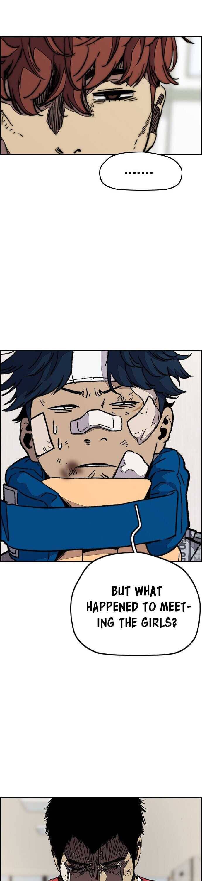 Page 26 of Chapter 355