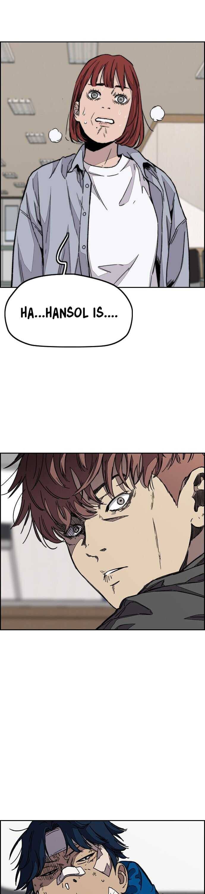 Page 30 of Chapter 355
