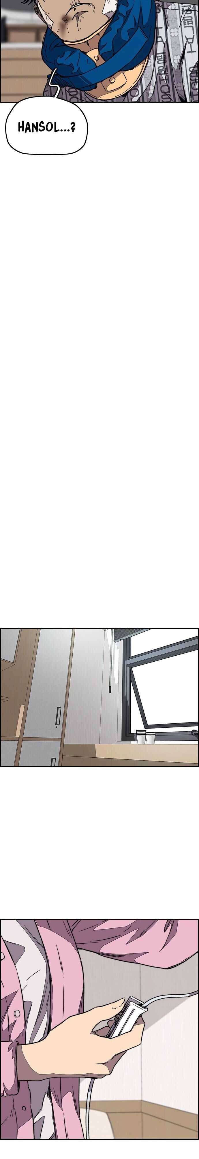 Page 31 of Chapter 355