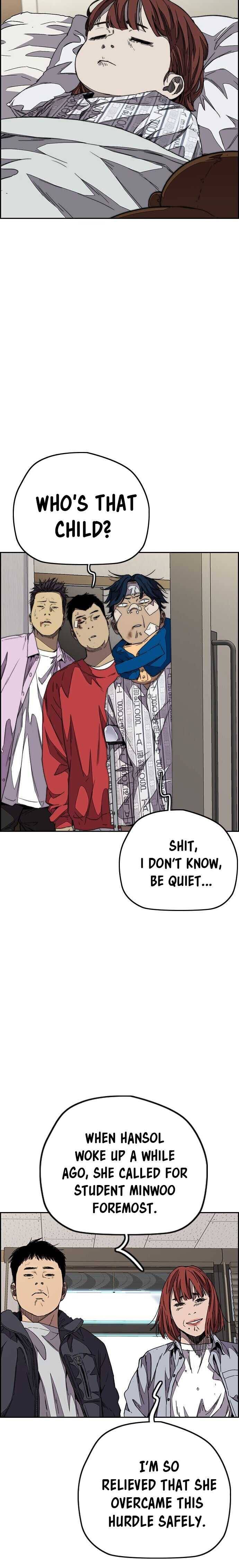 Page 33 of Chapter 355