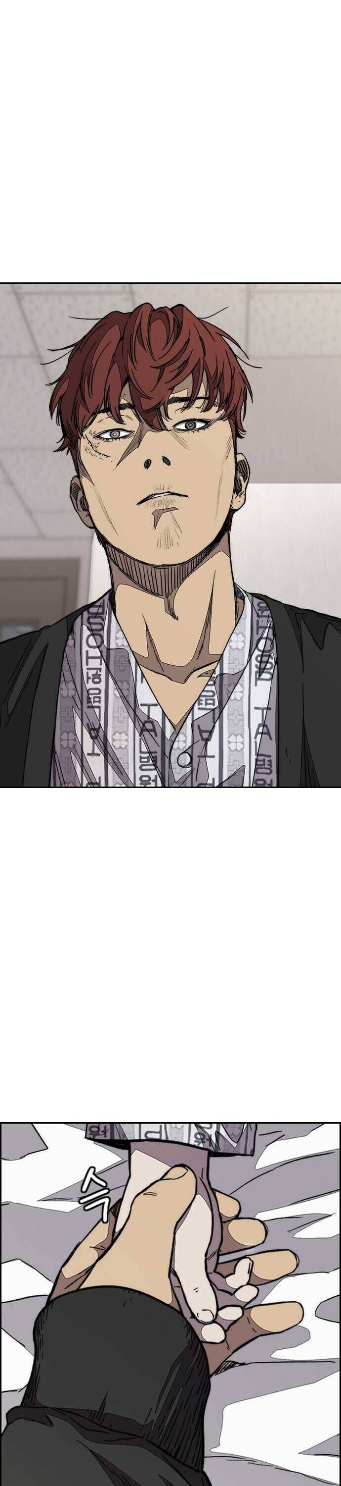 Page 34 of Chapter 355