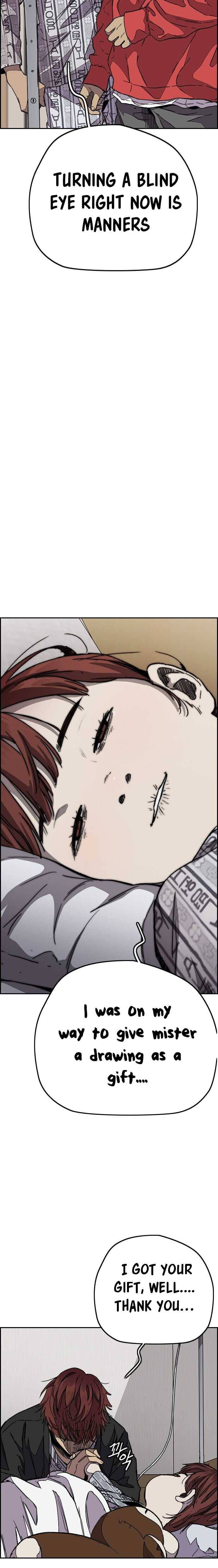 Page 39 of Chapter 355