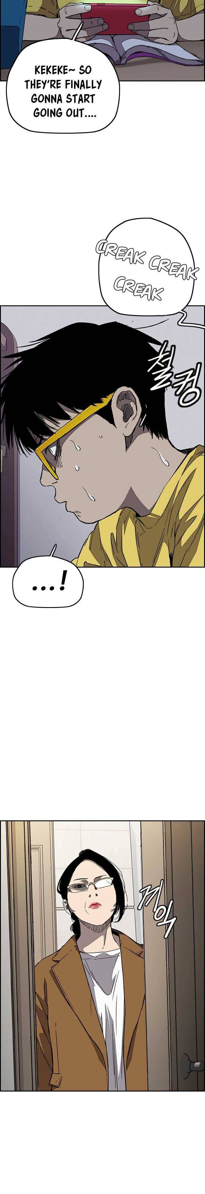 Page 3 of Chapter 356