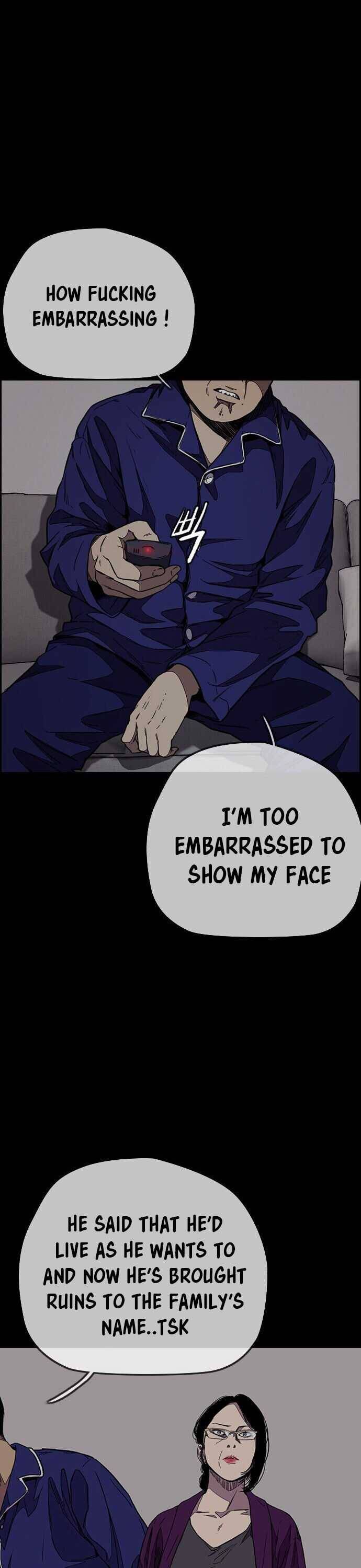 Page 8 of Chapter 356