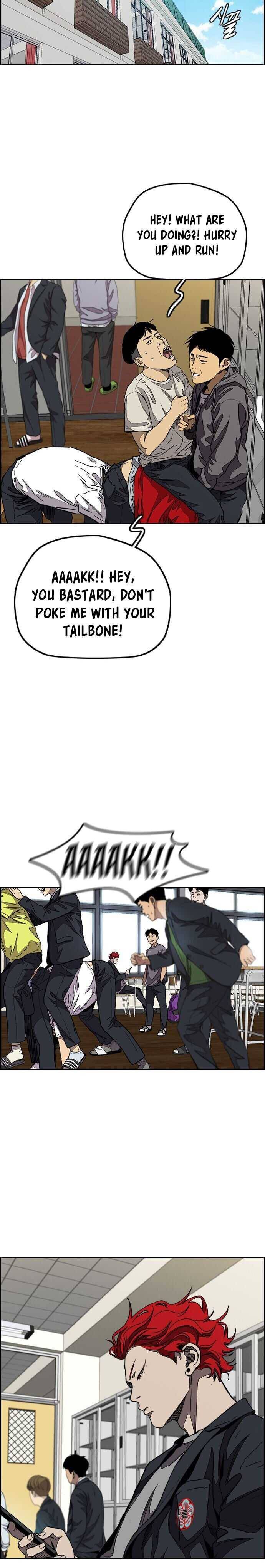 Page 11 of Chapter 356