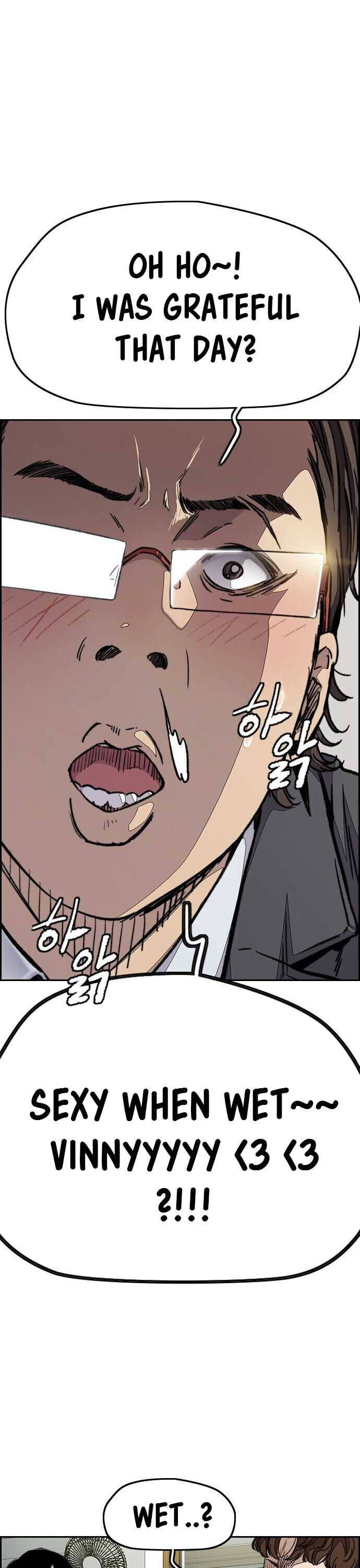Page 14 of Chapter 356