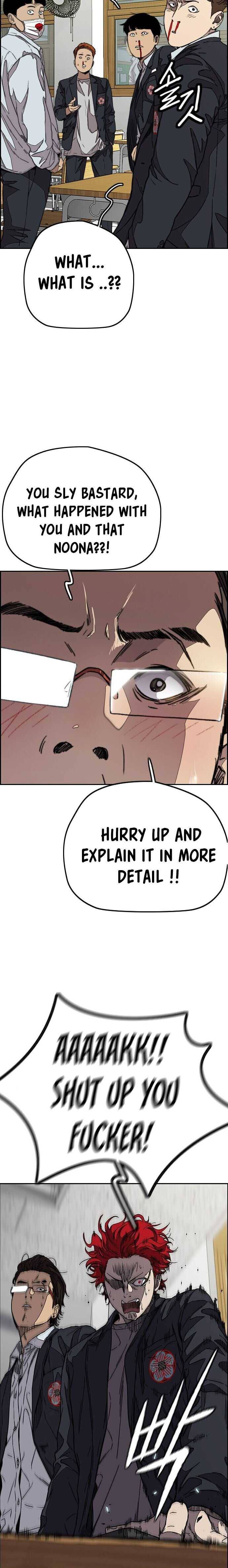Page 15 of Chapter 356