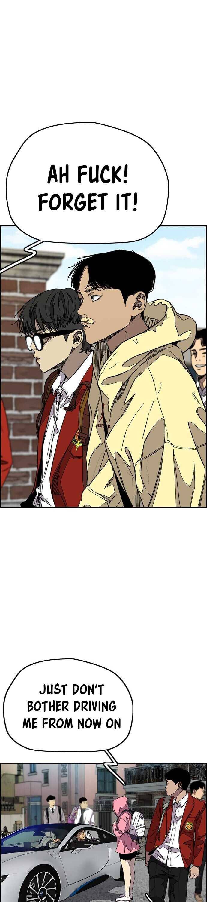 Page 20 of Chapter 356