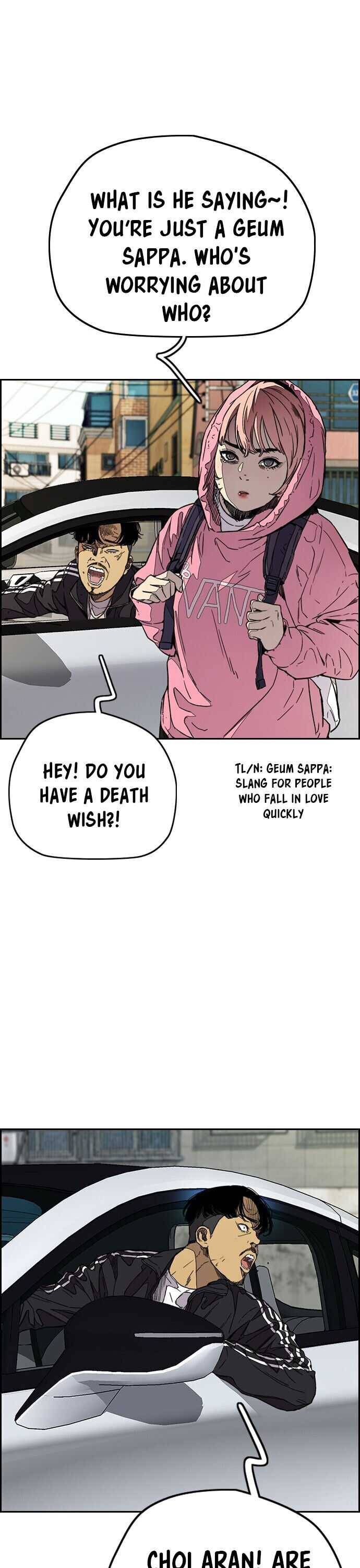 Page 22 of Chapter 356