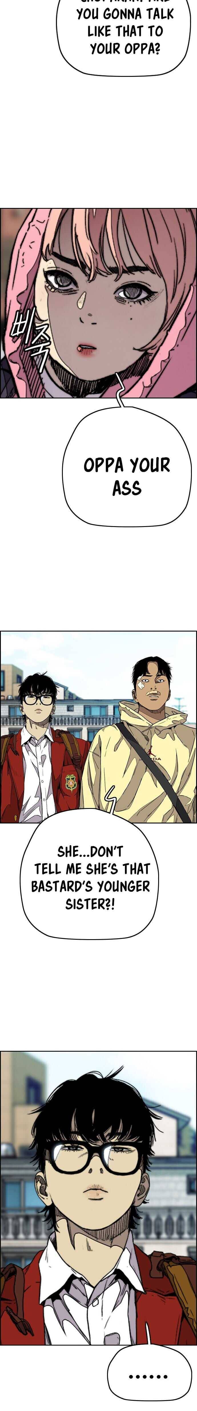 Page 23 of Chapter 356