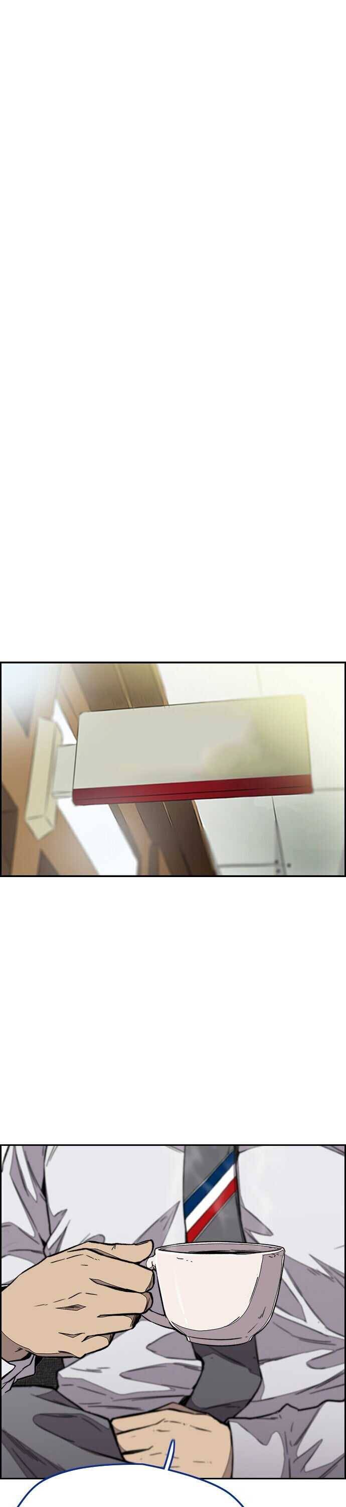 Page 24 of Chapter 356