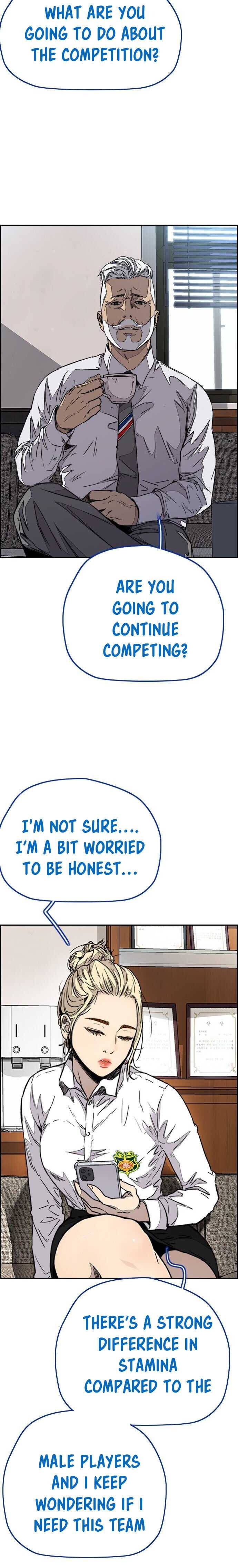 Page 25 of Chapter 356