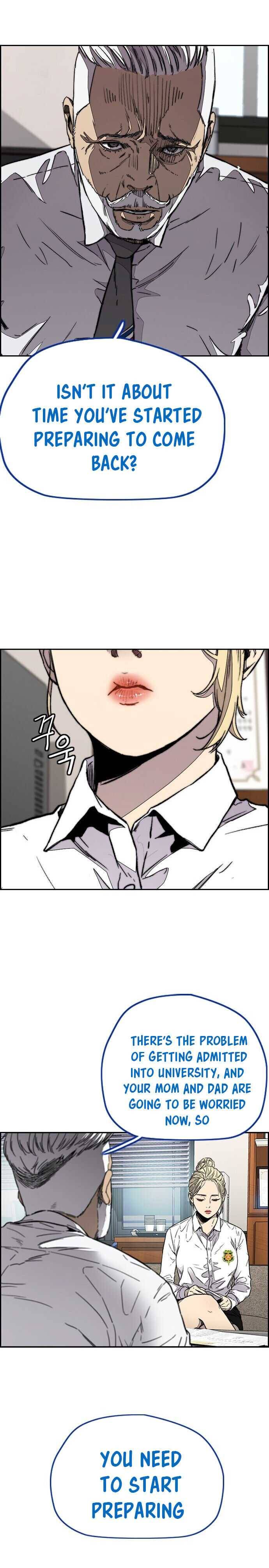 Page 27 of Chapter 356