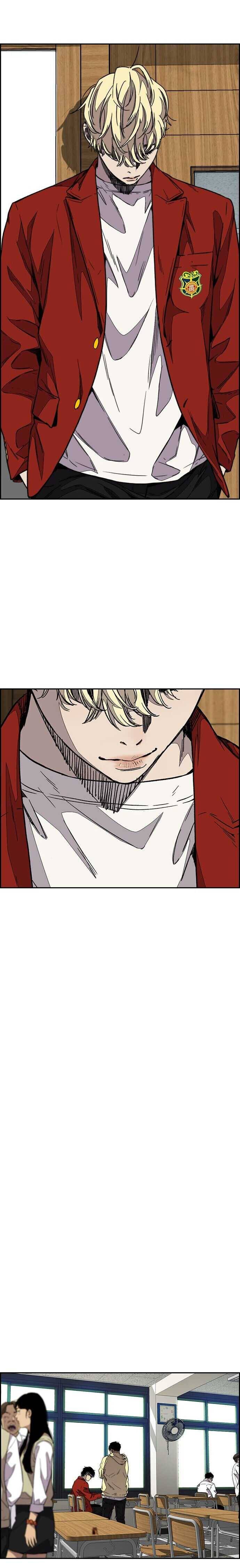 Page 29 of Chapter 356