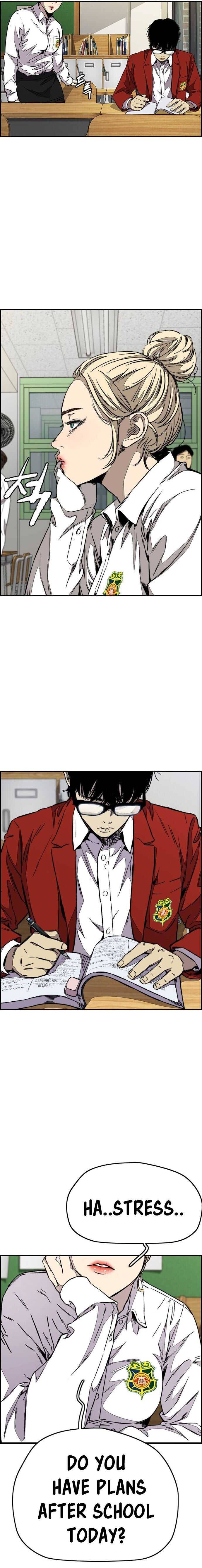 Page 35 of Chapter 356