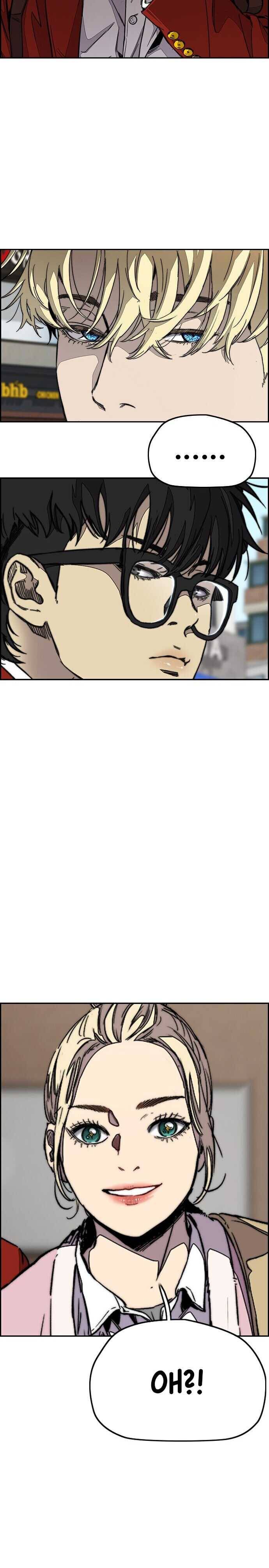 Page 7 of Chapter 357