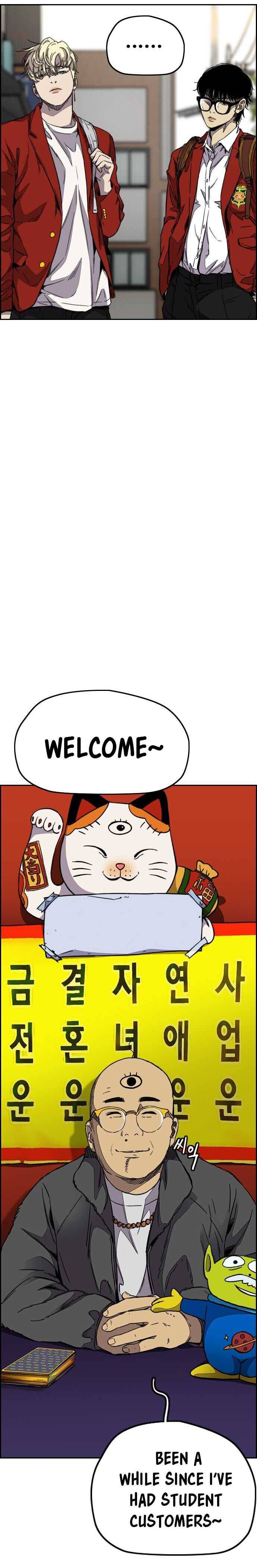 Page 9 of Chapter 357
