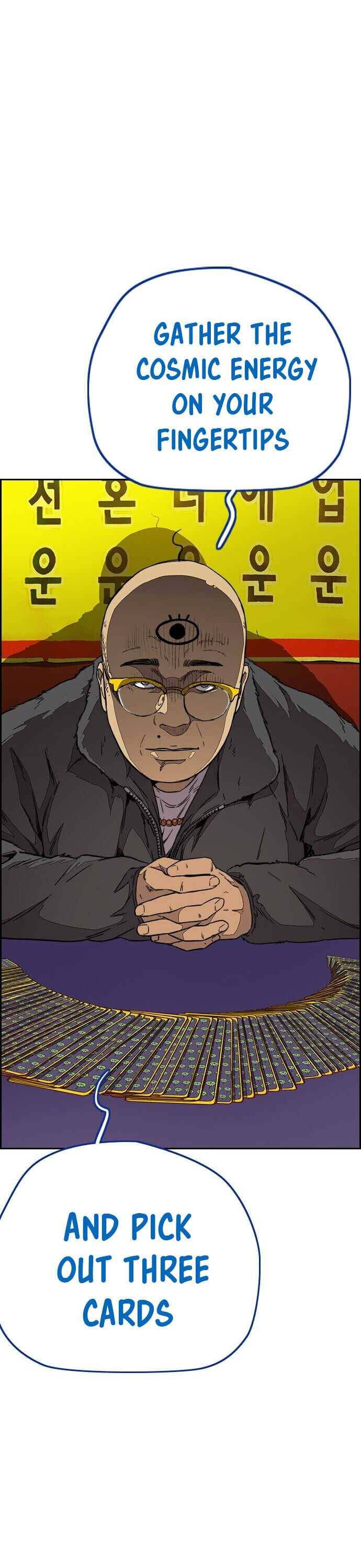 Page 12 of Chapter 357