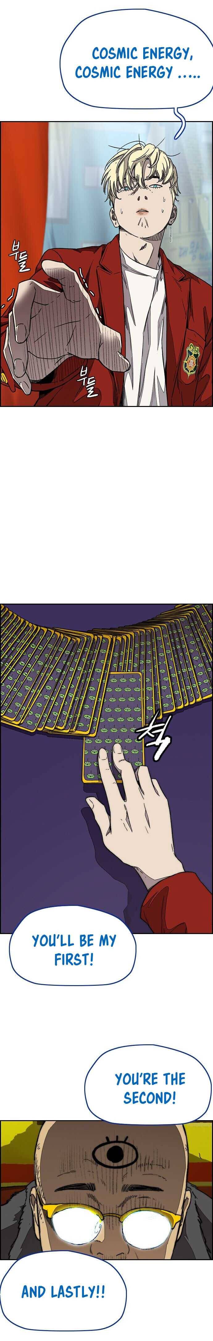 Page 13 of Chapter 357