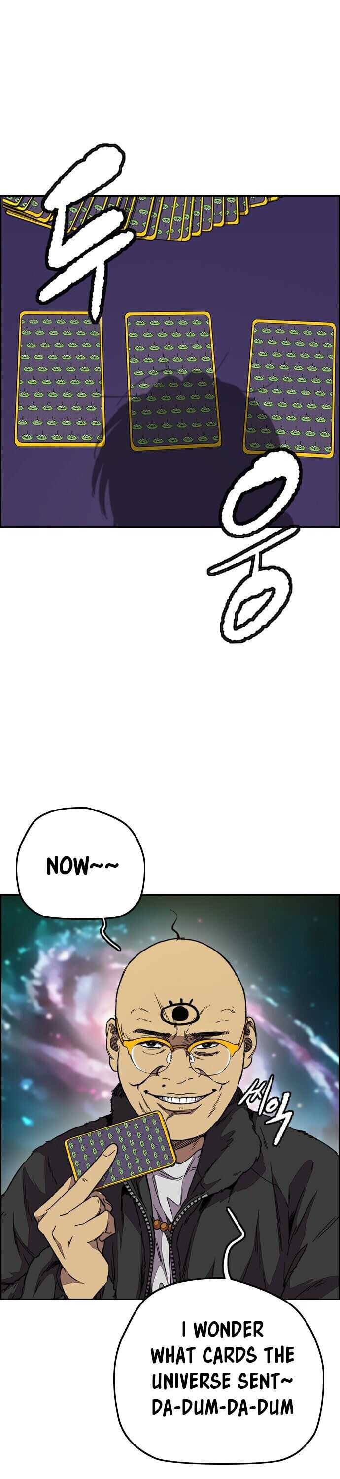 Page 14 of Chapter 357
