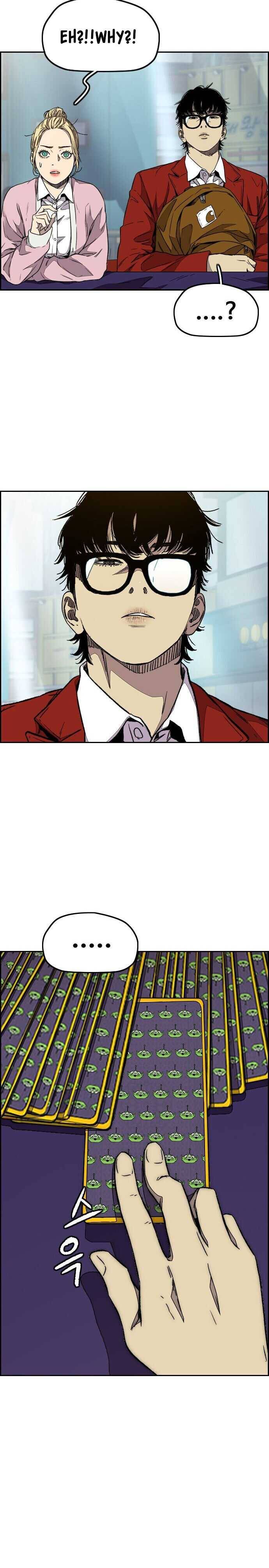 Page 19 of Chapter 357