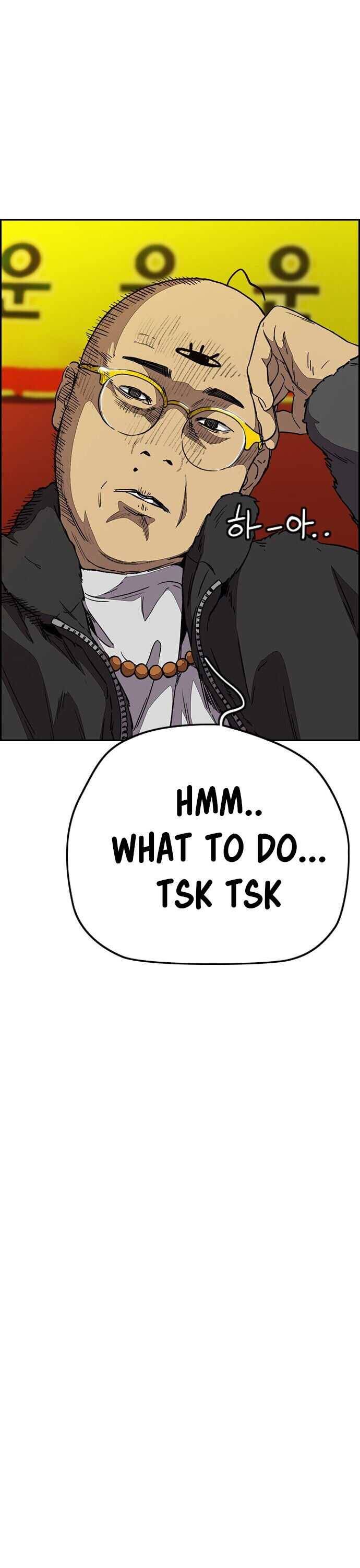 Page 22 of Chapter 357