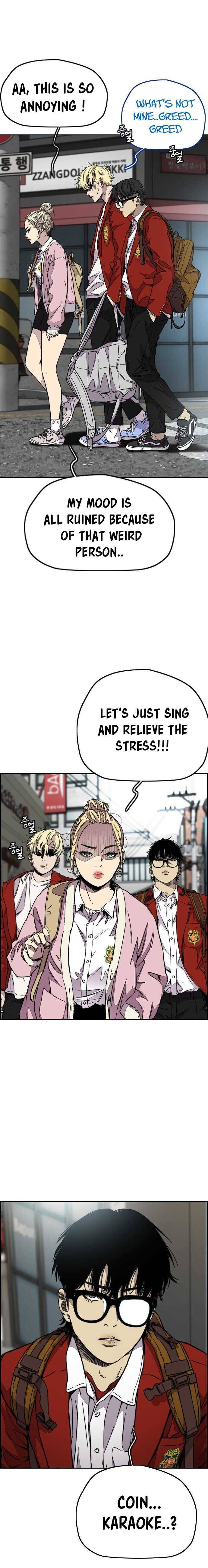 Page 23 of Chapter 357