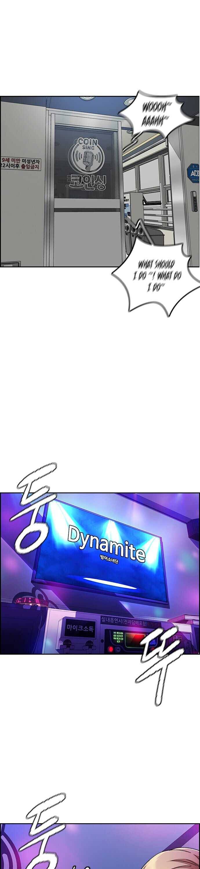 Page 24 of Chapter 357