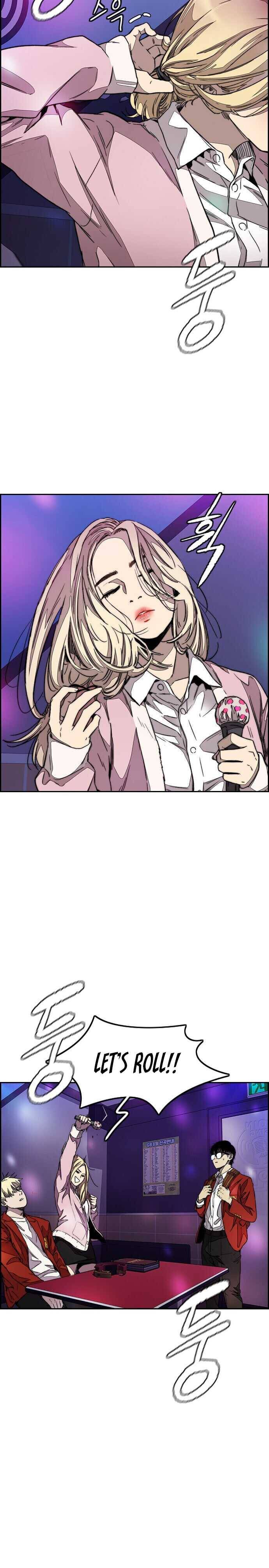 Page 25 of Chapter 357
