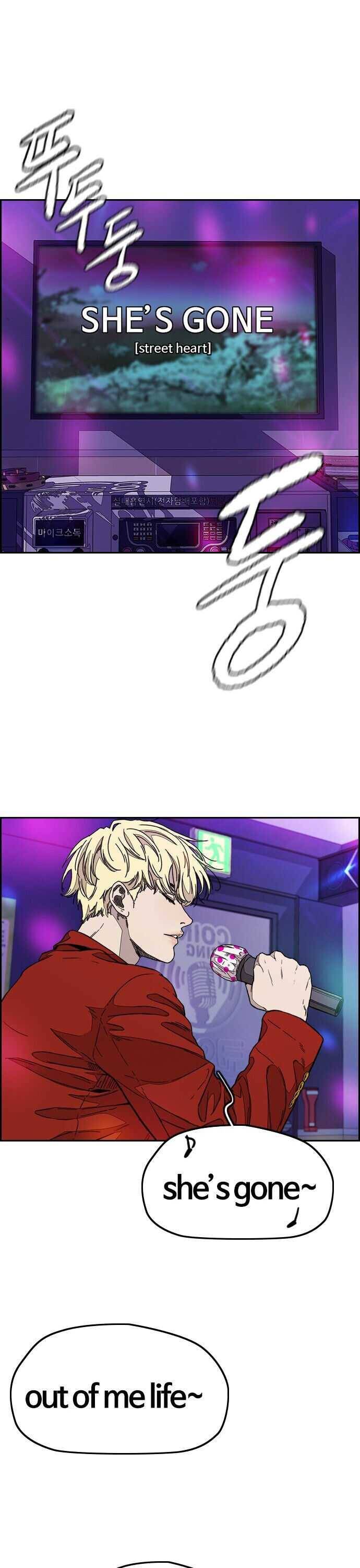 Page 30 of Chapter 357