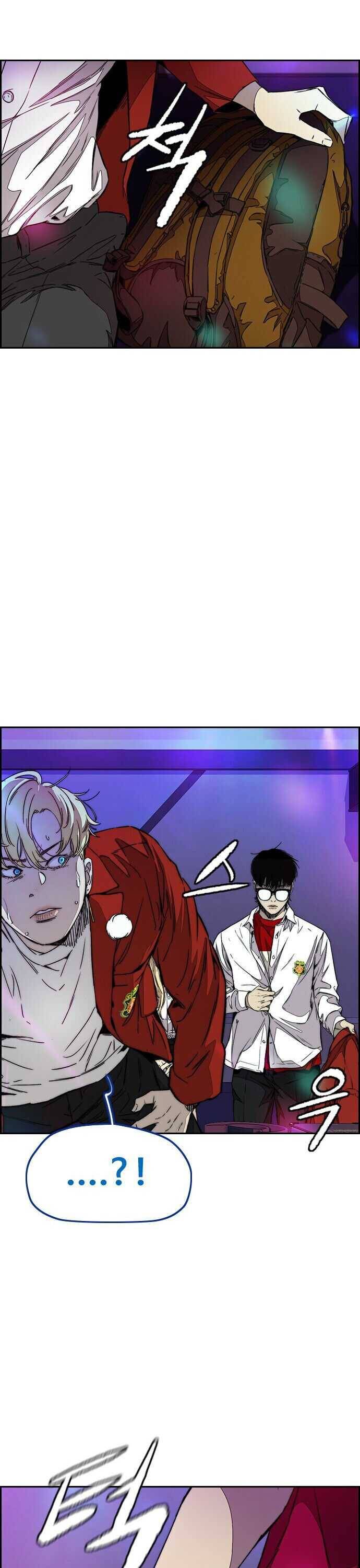 Page 34 of Chapter 357