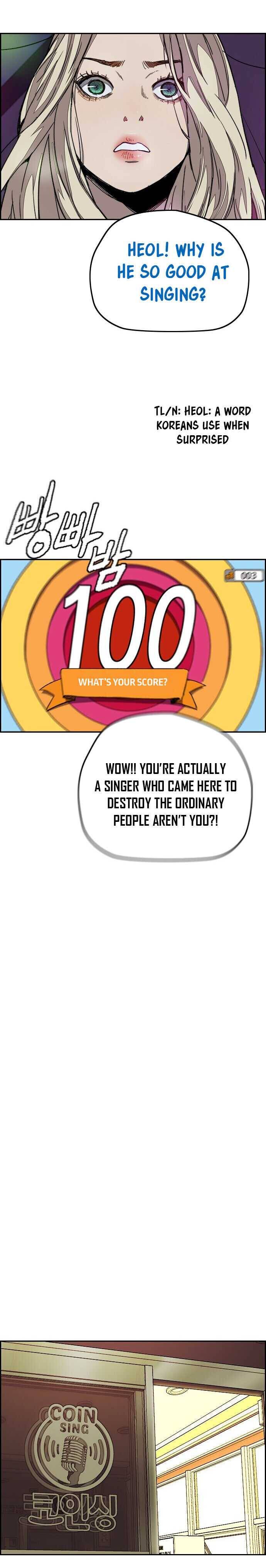 Page 37 of Chapter 357