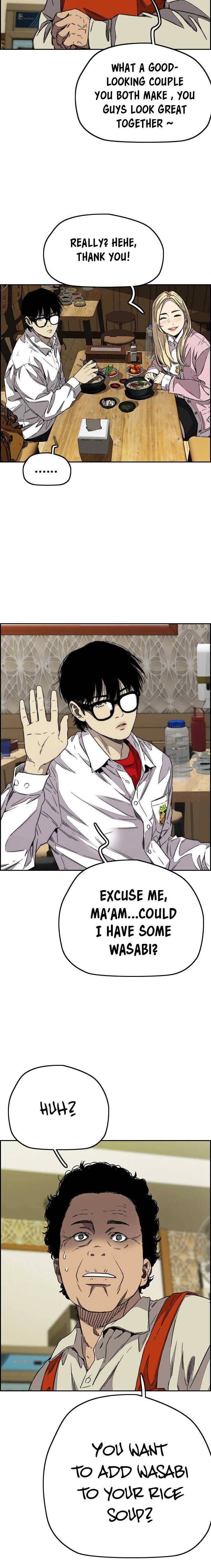 Page 3 of Chapter 358