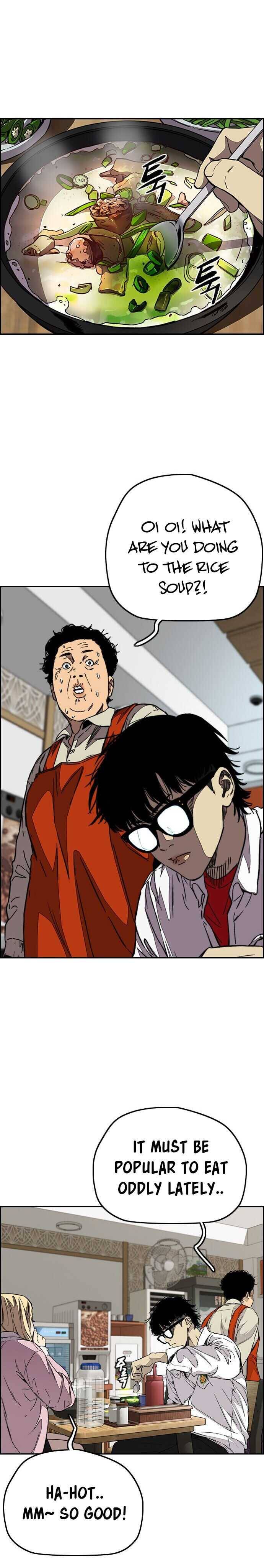 Page 5 of Chapter 358