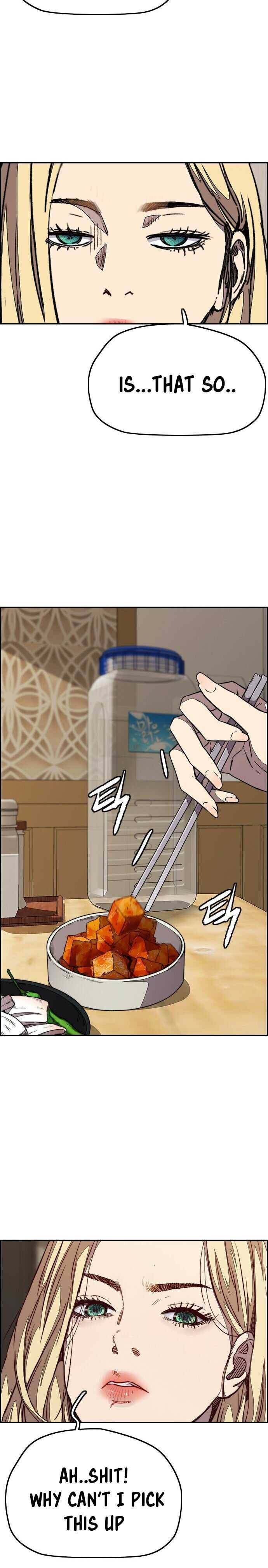 Page 7 of Chapter 358